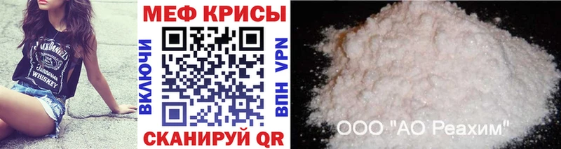 Виды наркоты Горячий Ключ Галлюциногенные грибы  Бошки Шишки  Cocaine  СК 