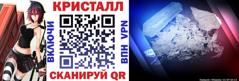 даркнет сайт блэк спрут зеркало АМФЕТАМИН 98% Горячий Ключ