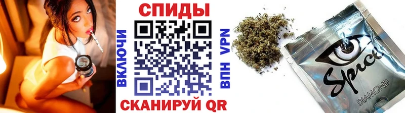 Бутират Butirat  Горячий Ключ 