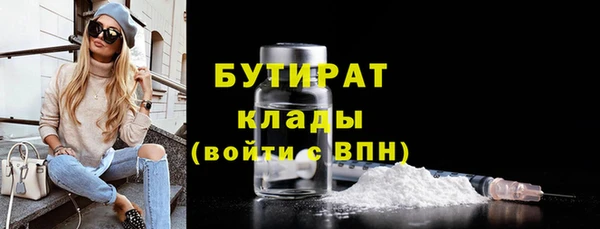 кокс Белоозёрский