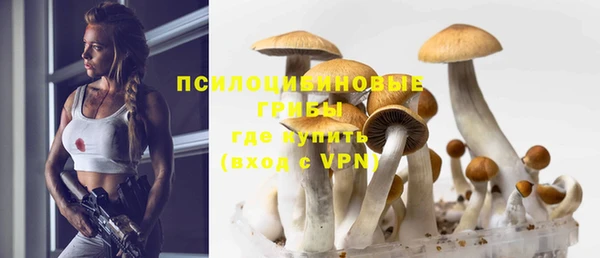 кокаин VHQ Богородск
