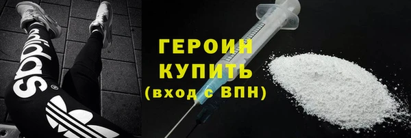 а пвп мука Белокуриха