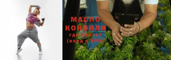 кокс Белоозёрский