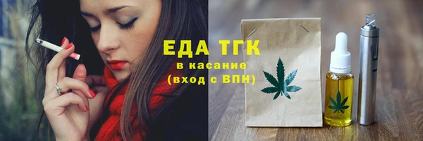 кокс Белоозёрский