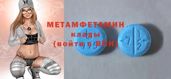 кокс Белоозёрский
