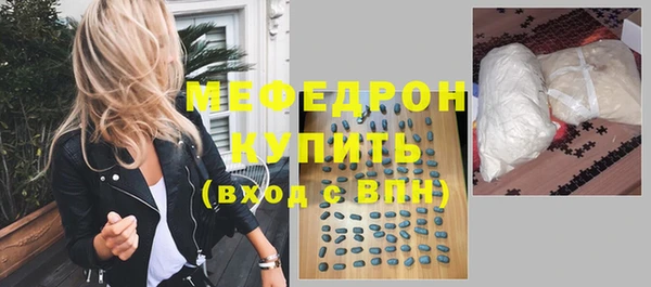 героин Болохово