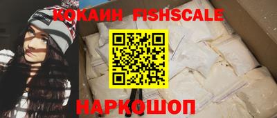 mdpv Волжск