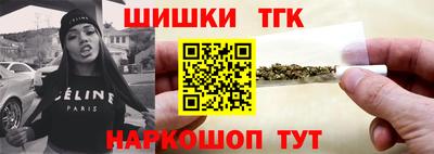 мет Волжский