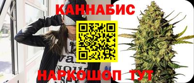 мет Волжский
