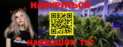 мет Волжский