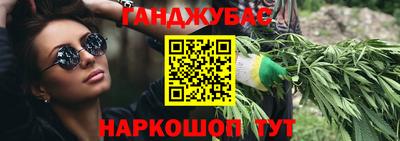 mdpv Волжск