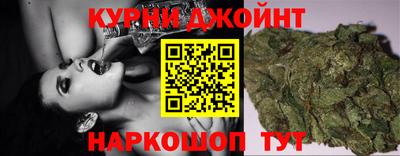 mdpv Волжск