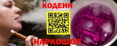 мет Волжский