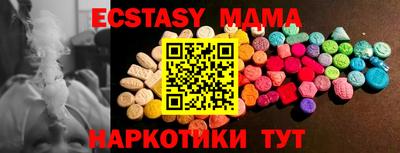 mdpv Волжск