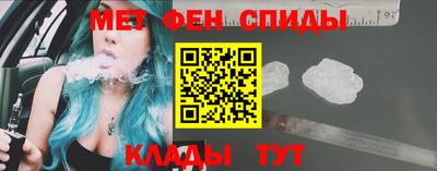 mdpv Волжск