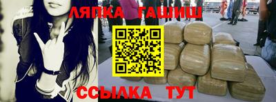 мет Волжский