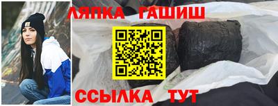 mdpv Волжск