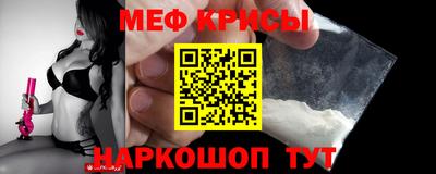 mdpv Волжск