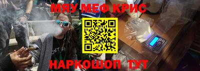 mdpv Волжск